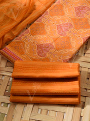 Yellow Cotton Dress Material