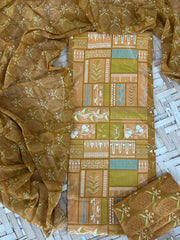 DD00, dropship, _label_Ready to Ship